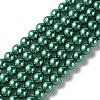 Eco-Friendly Dyed Glass Pearl Round Bead Strands X-HY-A002-8mm-RB118-1