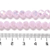 Imitation Jade Glass Beads Stands X-EGLA-A035-J6mm-B02-5