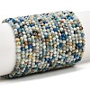 Natural Blue Azurite in Calcite Beads Strands X-G-P618-3mm-01-2