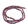 Natural Ruby Beads Strands G-P457-B01-36-3