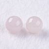 Natural Rose Quartz Beads X-G-K275-28-6mm-2