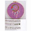 DIY Woven Net/Web with Feather Pattern Embroidery Kit DIY-O021-17B-7