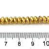 Electroplate Non-magnetic Synthetic Hematite Beads Strands G-L485-06D-G-4
