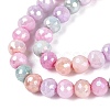 Anti-Tarnish Electroplate Glass Beads Strands EGLA-N027-02A-04-3