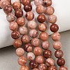 Natural Pink Aventurine Beads Strands G-G735-41-8mm-7