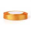 Single Face Satin Ribbon SRIB-Y017-3