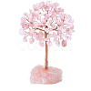 Natural Rose Quartz Chips Tree Decorations PW-WG15053-03-1