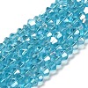 Glass Beads Strands EGLA-S056-3mm-03-1