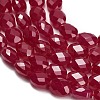 Lab Grown Red Corundum Beads Strands GG-CBAC488-01D-3