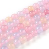 Natural White Jade Beads G-G766-B-07-1