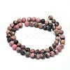 Frosted Natural Rhodonite Round Bead Strands G-F266-13-6mm-2
