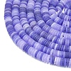 Natural White Jade Beads Strands G-P575-B14-6x1mm-06-3