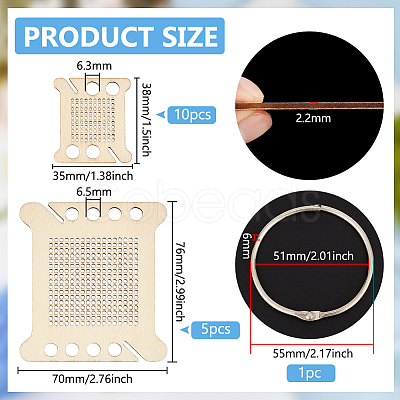 1Set Wood Thread Winding Boards FIND-FH0011-36-1