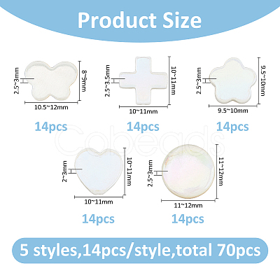 70Pcs 5 Styles Natural White Shell Beads Sets BSHE-FH0001-03-1