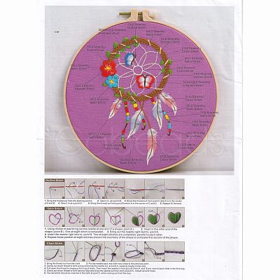 DIY Woven Net/Web with Feather Pattern Embroidery Kit DIY-O021-17B-1