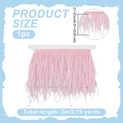 2M Fashion Ostrich Feather Trimming DIY-OC0013-52C-1