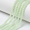 Glass Beads Strands, Imitation Jade, Faceted, Rondelle, Pale Green, 6x5mm, Hole: 1mm, about 83~85pcs/strand, 38~39cm