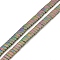 Electroplated Frosted Non-magnetic Synthetic Hematite Beads Strands, Rectangle, 2-Hole, Rainbow Plated, 5x2x2mm, Hole: 0.8mm, about 193pcs/strand, 8.27 inch(21cm)