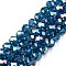 Electroplate Glass Beads Strands, AB Color Plated, Faceted, Rondelle, Teal, 6x5mm, Hole: 1mm, about 84~85pcs/strand, 16.34~16.54 inch(41.5~42cm)