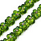 Handmade Silver Foil Lampwork Beads Strands, Flower, Yellow Green, 13.5~14.5x14~15x9~10mm, Hole: 1.2mm, about 35pcs/strand, 17.32 inch~17.72 inch(44cm~45cm)