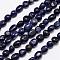 Natural Sodalite Bead Strands, Tumbled Stone, Nuggets, 9~11x9~11mm, Hole: 1mm, about 15.74 inch