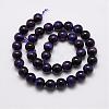 Natural Tiger Eye Bead Strands G-P230-08-D-10mm-2
