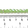 Imitation Jade Glass Beads Strands LS-EGLA-A035-J6mm-L01-4