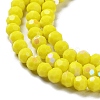 Opaque Glass Beads Strands EGLA-A035-P4mm-L04-3