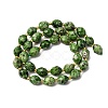 Natural Sesame Jasper Dyed Beads Strands G-D305-B02-02-5