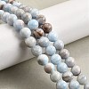 Natural Dyed Marble Beads Strands G-D315-A01-01-6mm-1