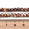 Baking Paint Glass Beads X1-DGLA-N003-4mm-B06-5
