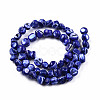 Natural Trochid Shell/Trochus Shell Beads Strands SSHEL-N032-48-A02-2