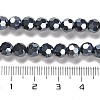 Electroplate Opaque Glass Beads Strands EGLA-A035-P6mm-A18-4