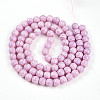 Transparent Baking Paint Glass Beads Strands DGLA-N009-10mm-02-3