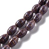 Handmade Gold Sand Lampwork Beads LAMP-F020-35E-1