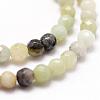 Natural Flower Amazonite Beads Strands G-D840-24-4mm-3