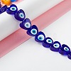 Handmade Evil Eye Lampwork Beads LAMP-F021-02G-2
