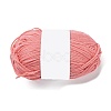 4-Ply Milk Cotton Acrylic Fiber Yarn YCOR-NH0001-01D-1