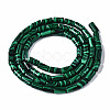 Synthetic Malachite Beads Strands G-S366-075-2