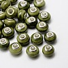 Handmade Porcelain European Beads X-OPDL-G001-15-1