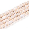 Natural Mashan Jade Beads Strands G-A255-A01-02H-4