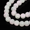 Crackle Glass Beads X1-GLAA-N009-10mm-01-3