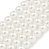 Glass Pearl Beads Strands HY-G002-01C-01-1