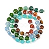 Natural Agate(Dyed & Heated) & Dyed White Jade & Tiger Eye Beads Strands G-Z135-B04-4