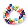 Handmade Kitten Printed Porcelain Beads PORC-E015-04-2