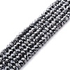 Terahertz Stone Beads Strands G-D461-15-1