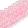 Crackle Baking Paint Imitation Jade Glass Beads Strands DGLA-T003-8mm-01-1