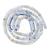Natural Aquamarine Beads Strands G-G003-B02-01-4