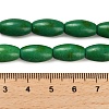 Synthetic Turquoise Beads Strands G-C101-N01-02-5