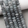 Natural White Jade Beads Strands G-E507-01-12-1